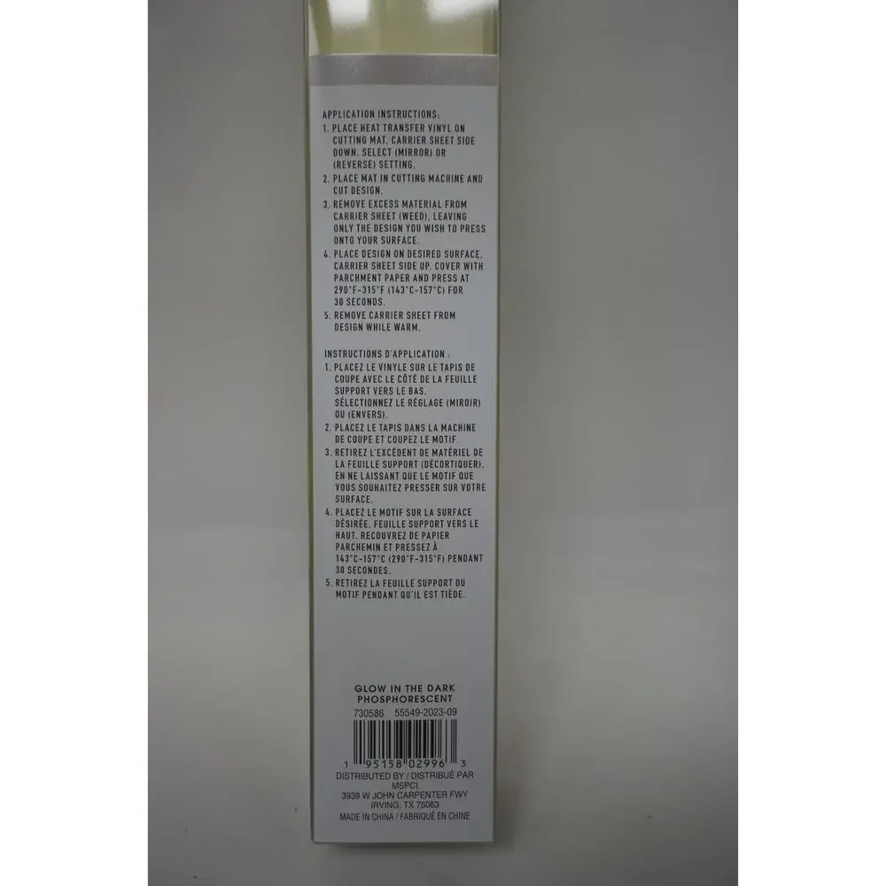 Make Market Heat Transfer Vinyl Phosphorescent Glow InThe Dark Holographic Green